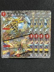 アクシー様 リクエスト 3点 まとめ商品 - メルカリ