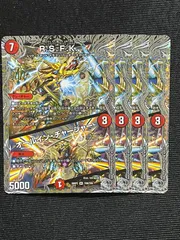 2026年最新】オールインチャージャーの人気アイテム - メルカリ