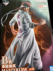 一番くじ 幽遊白書 B賞 桑原和真 MASTERLISE - メルカリ