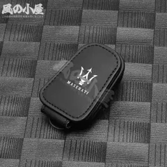 【人気商品】◆マセラティ Maserati◆ブラック◆サングラスクリップ 車用収納 車載サングラスホルダー 眼鏡ホルダー PUレザー サンバイザー 取付簡単 flyg-b612