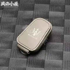 【人気商品】◆マセラティ Maserati◆ベージュ◆サングラスクリップ 車用収納 車載サングラスホルダー 眼鏡ホルダー PUレザー サンバイザー 取付簡単 flyg-b612