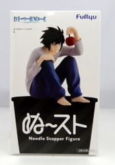 メガハウス ART WORKS LIMITED WORM WORKS GITAI 仮面ライダーカブト