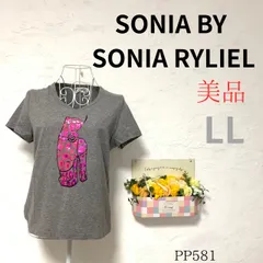 美品【ソニアバイソニアリキエル】SONIA BY SONIA RYKIEL 3L レディース Tシャツ 半袖 グレー カットソー 薄手 ロゴプリント 大きめサイズ スタイリッシュ カジュアル 旅行 まちぶら ゆるだぼ らくらく 華やか 春夏 古着女子のサムネイル