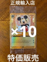 超貴重】遊戯王 屋敷わらし JUDGE スリーブ 中国 決闘都市 新品未開封