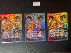 新品・美品】ルフィ エース サボ パラレル プロモ 3周年3枚セット