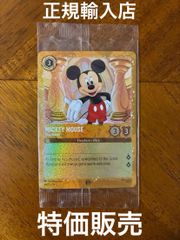 ロルカナ ティンカーベル Foil版キラ フランス版 日本未発売1枚 - メルカリ