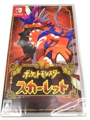 中古品】 ヴァイスシュヴァルツ 月明かりに照らされて マジアベーゼ
