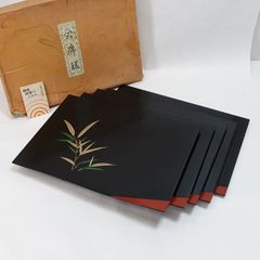 松喰鶴 蒔絵 盆 2枚セット 漆器 進物盆 平安象彦 37400円のお品 - メルカリ