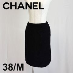 美品・現行】CHANEL フレアスカート ココボタン 36 - メルカリ