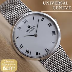 セイコー エクセリーヌ 4J41-0AA0 SEIKO EXCELINE スクエア シルバー