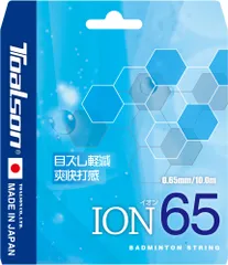 トアルソン Toalson バドミントン  イオン 65 ION65 ラベンダー バトミントン 部活 クラブ ガット ストリング ラケット 練習 試合 トレーニング 自主練 メンテナンス コントロール  841650L ラベンダーのサムネイル