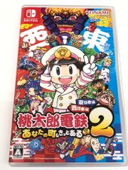 中古品】 ヴァイスシュヴァルツ 月明かりに照らされて マジアベーゼ