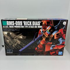 フレイムペガサス】ベイブレード 爆転シュート - メルカリ