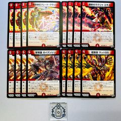 黄昏ミミ＆トワイライトMk.3 ー挑戦のヒロインー 大先生シークレット