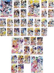 うる星やつら FMレコパル イラストカード 大量セット うる星やつら FMレコパル イラストカード 大量セット - メルカリ