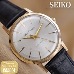 セイコー エクセリーヌ 4J41-0AA0 SEIKO EXCELINE スクエア シルバー
