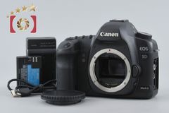 ☆並品☆キャノン EOS 5D Mark II ボディ #22247 - メルカリ