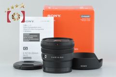 中古】SONY ソニー E 10-20mm f/4 PZ G SELP1020G 元箱付き - メルカリ