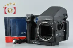【中古】ZENZA BRONICA ゼンザブロニカ GS-1 中判フィルムカメラのサムネイル