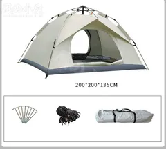 【人気商品】キャンプテント ワンタッチテント アウトドア キャンプ用品 簡単設営 通気性抜群 2つドア防風 UVカット UPF50+ 3~4人用テント 専用収納袋付属（本体色ベージュ、マット色ランダム）のサムネイル