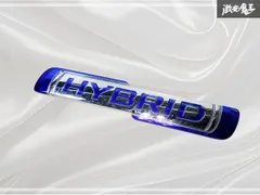スズキ純正 HYBRID ハイブリッド エンブレム ロゴ オーナメント 77841-85P0 MH55S/MH95S ワゴンR MK53S スペーシア MR52S/MR92S ハスラーのサムネイル