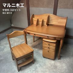 ヴィンテージ エマニエルチェア ピーコックチェア ラタンチェア 籐家具