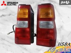 ☆点灯OK☆三菱純正 CV5W デリカD5 前期 HID ヘッドライト ヘッド