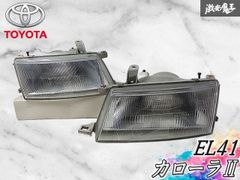 ☆点灯OK☆三菱純正 CV5W デリカD5 前期 HID ヘッドライト ヘッド
