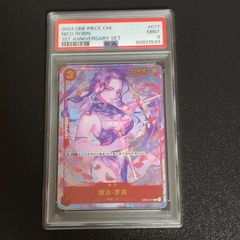 遊戯王 ガガガガール・ゼロゼロコール オーバーフレーム プリズマ