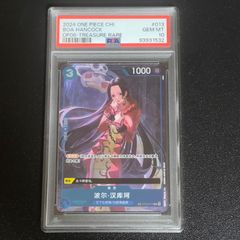 遊戯王 ガガガガール・ゼロゼロコール オーバーフレーム プリズマ