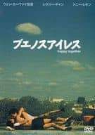 B2判 ブエノスアイレス 国内劇場用映画ポスター 1997年 - メルカリ