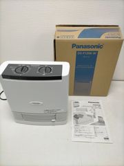 送料無料 昭和レトロ 酒かん器 三洋電機 SSD-F10B おかん酒 熱燗 業務 
