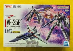 カルビー製菓 【旧仮面ライダーカード】 新明朝版 仮面ライダー 128