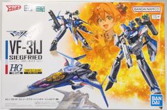 カルビー製菓 【旧仮面ライダーカード】 新明朝版 仮面ライダー 128