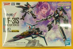 小学館 てんとう虫コミックス たちいりハルコ おじゃマクラ 全3巻 初版