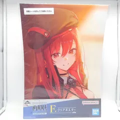 一番くじ 勝利の女神：NIKKE CHAPTER6　F賞　クリアポスター　ラピ・レッドフード