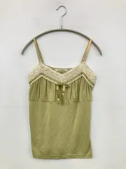 natural couture ナチュラルクチュール キャミソール ライトグリーン レディースのサムネイル