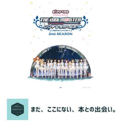 피아노 솔로 아이돌 마스터 신데렐라 걸스 2nd SEASON (악보) [악보] 편집부? 반다이 남코 엔터테인먼트; …