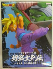 一水社 いずみコミックス 早見純 これが芸術だ - メルカリ