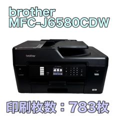 ブラザー MFC-J6580 インクジェットプリンターA3対応 総印刷899枚