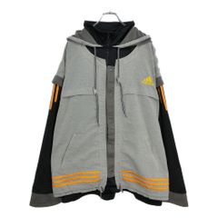00년대 adidas 아디다스 트럭 재킷 큰 사이즈 라이트 그레이(맨즈 XL) 중고 헌 옷 V5051