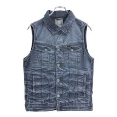 G-STAR RAW 지스터 로우 베이스 레이어 베스트 아우터 Y2K 네이비(맨즈 M) 중고 헌 옷 V5299