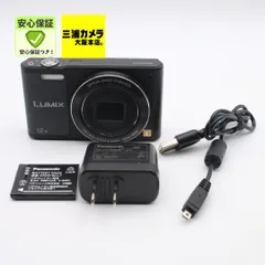 2026年最新】LUMIX DMC-SZ8の人気アイテム - メルカリ