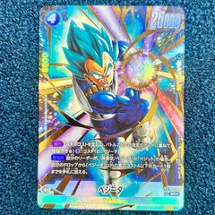 ☆ ヴァンガード 冥淵葬空 醒核の魔剣 ウェルクアイナ FFR ☆ - メルカリ