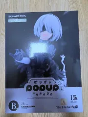 COOGI ニーアオートマタ 15周年記念 2B B賞