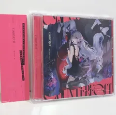 2026年最新】藍月なくる counterfeitの人気アイテム - メルカリ