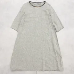 M.＆KYOKO エムアンドキョウコ ワンピース オーバーサイズ ジャガード グレージュ レディース b01582のサムネイル