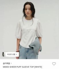 so.C.hu 2wayグラデーションフリル&ビジュービスチェ ピーチオレンジ