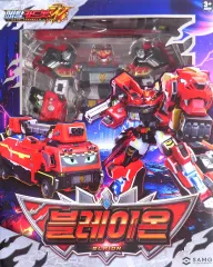 【中古】おもちゃ BLAION -ブレイオン- 「Metal Cardbot W(メタル・カードボットW)」