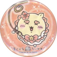 新品未開封 ちいかわ まじかるちいかわ ホログラム缶バッジ 古本屋